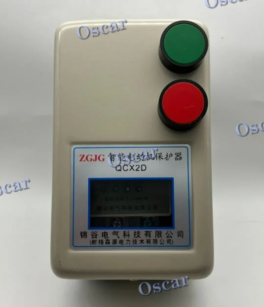 Новинка, умный протектор двигателя, магнитный стартер, 2,2-4 кВт, AC380V