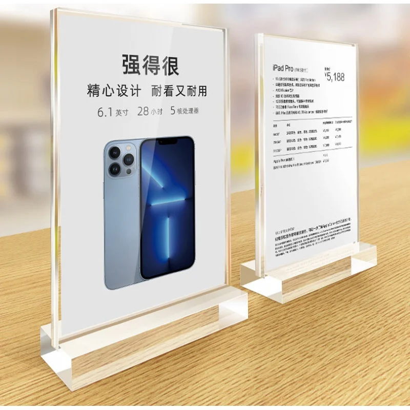 

Утолщенный акриловый держатель для ценников A4, A5, прозрачная подставка для меню, рекламный держатель для этикеток, Постер, вывеска, бумага, б...