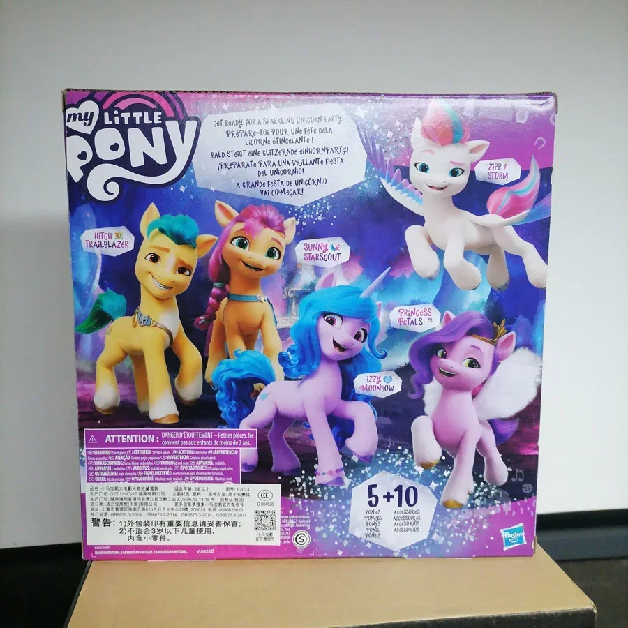 Фигурка единорога из м/ф Мой Маленький Пони