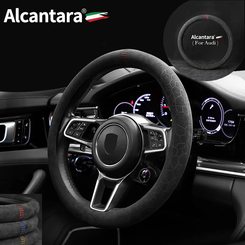 

Alcantara suede for Audi A4/A4L/A6L/A8L/Q8 steering wheel cover imported suede cover steering wheel booster cover four seasons