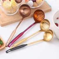 cooking tools hot pot spoon creative color home stainless steel matte gold soup spoon colander set wall mounted kitchen utensils
