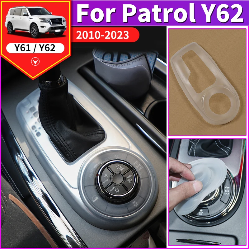 

2010-2020 For Nissan Patrol Y62 Gearbox Cover Dust Cover Central Control Gear Protective Film Interior Modification Accessories