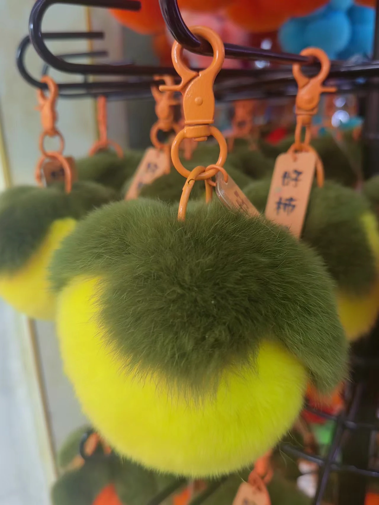 keychain,Real Otter Rabbit Hair Little Persimmon Car Keychain Pendant Cute Plush Ball Book Bag Pendant  Girl Birthday Gift