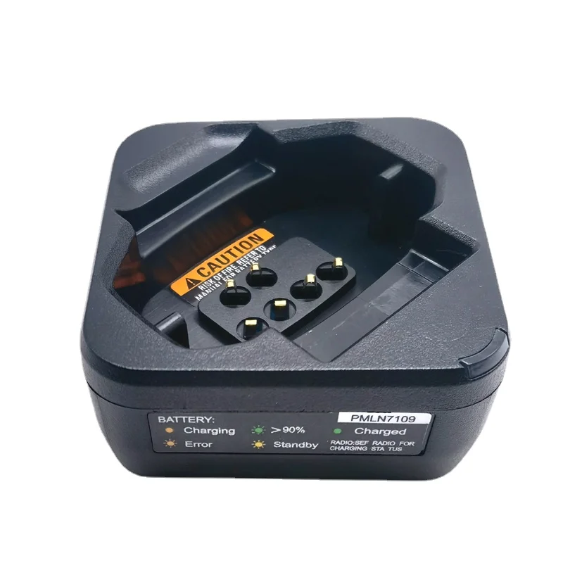 Настольное зарядное устройство с одним блоком для Motorola DTR600 DTR700 DTR720 рация