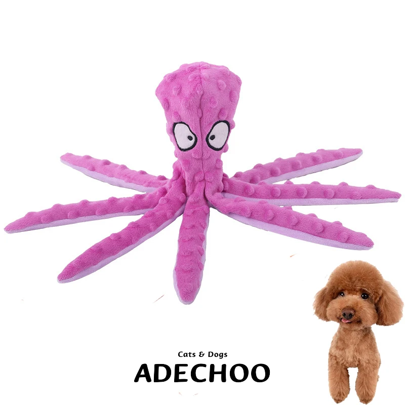 

New Pet Plush Toys Octopus Skin Shell Dogs Intelligence Education Bite resistant Sounding Toys Octopus Cats and Dogs Supplies