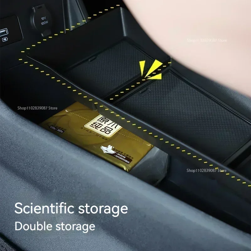 Для BYD SEAGULL 2022 2023 центральный нижний слой автомобиля органайзер аксессуары для