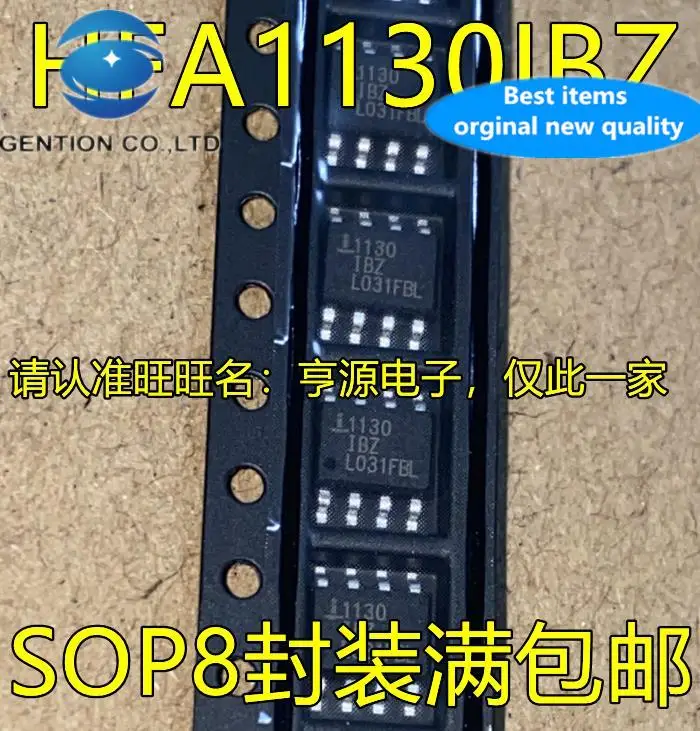 

10pcs 100% orginal new HFA1130 HFA1130IBZ 1130IBZ SOP8 foot integrated circuit power supply