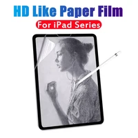 matte paper like screen protector for ipad mini 6 5 air 4 3 2 1 for ipad 10 2 9 8 7 generation ipadpro11 2021 9 7 2018 2019 film