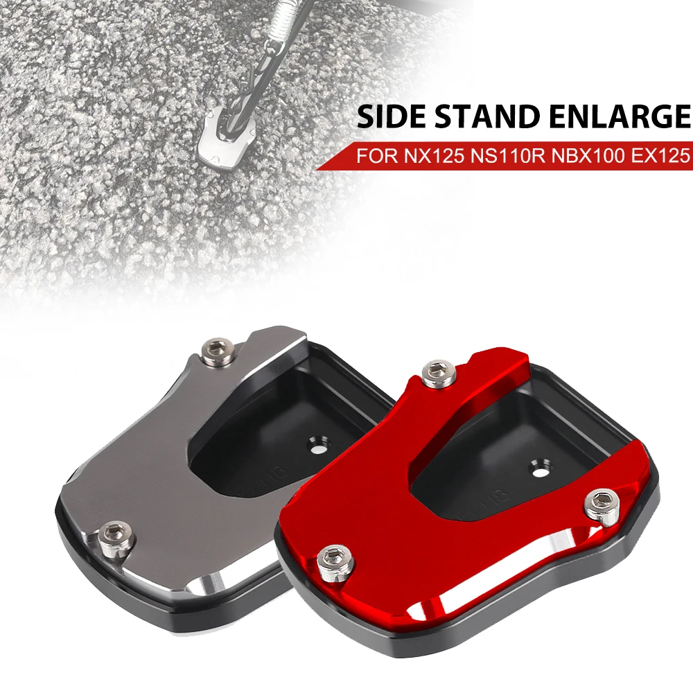 Подставка для мотоцикла HONDA NX125 NS110R NBX100 EX125