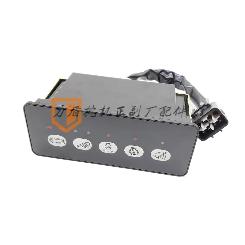 Экскаватор для Liugong 150 915 920 922 936D контроллер передней фары аксессуары