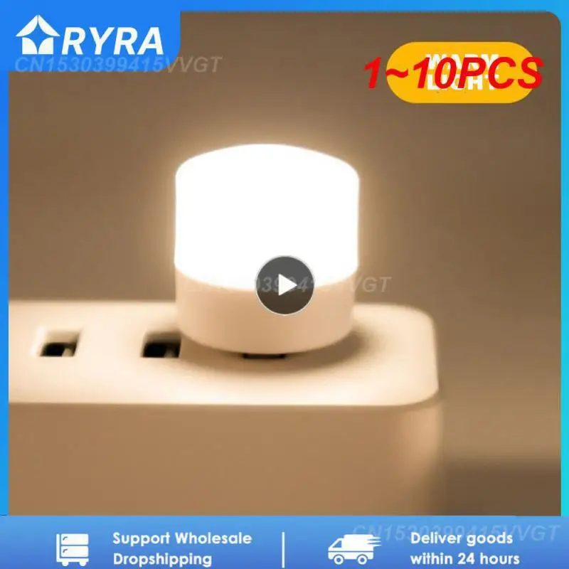 

1~10PCS Night Light Mini LED Night Light USB Plug Lamp Power Bank Charging USB Book Lights Small Round Reading Eye Protection