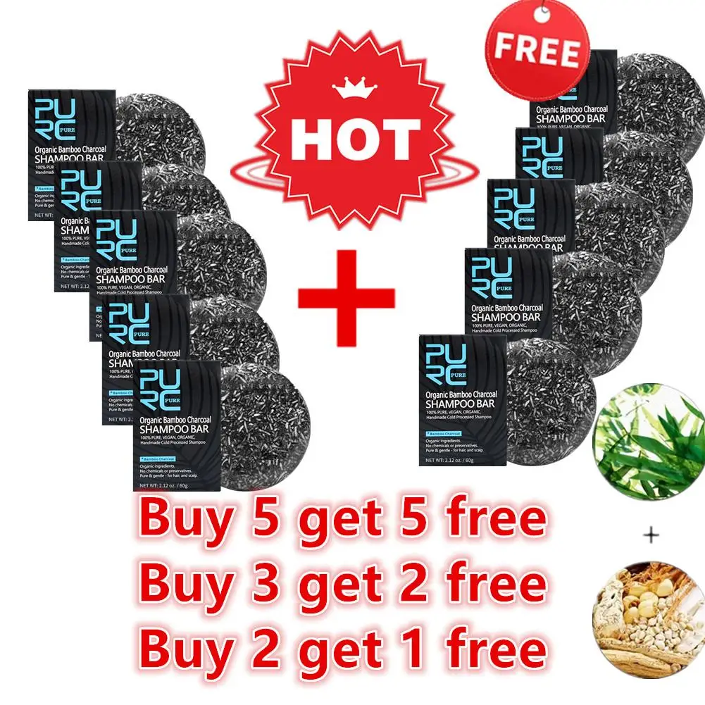 3/5/10 шт. PURC Шампунь для серо-белых волос с бамбуковым углем чистое