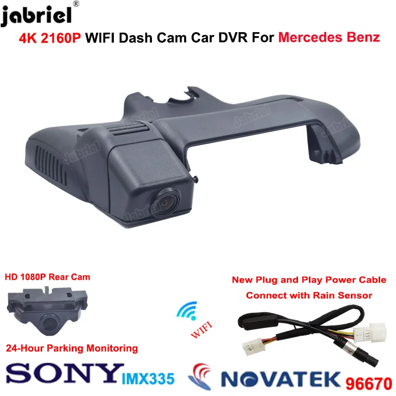 

4K Wifi 24H Car Dvr Camera for Mercedes Benz S Class w220 w221 DashCam Front and Rear for Mercedes S320 S350 S400 S450 S500 S600