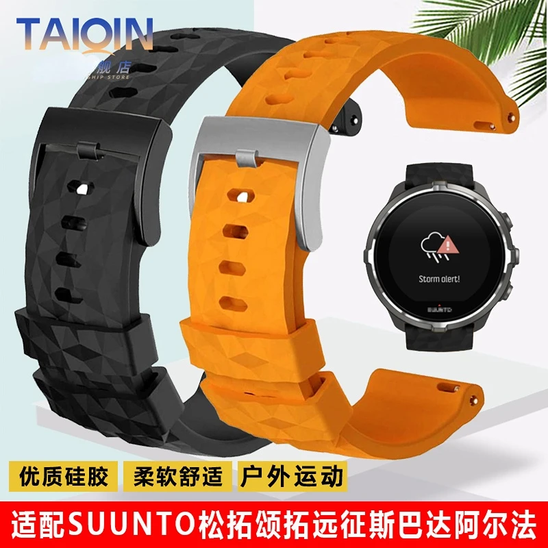 Ремешок силиконовый для Suunto 9 Spartan Sport быстросъемный браслет часов 24 мм резиновый