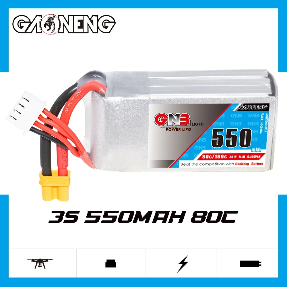 Аккумулятор GAONENG GNB 550 мАч 3S 80C 160C 11 1 В XT30 LiPo квадратного типа Cinelog Cinewhoop