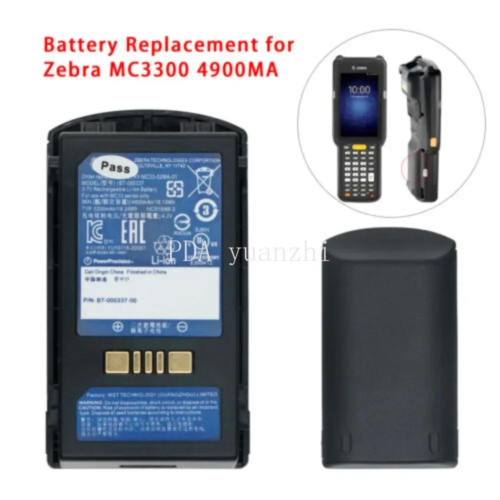 4-слотовая подставка для зарядки аккумулятора + адаптер питания 4 Zebra MC3200 MC3300 MC330M