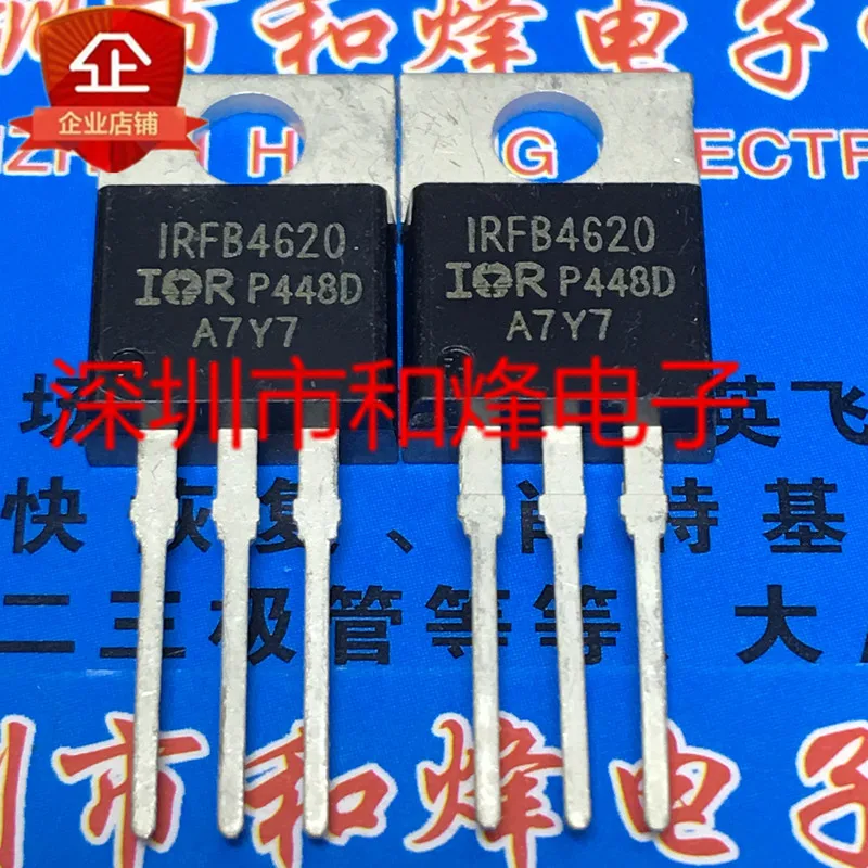 

5 шт. IRFB4620 TO-220 200V 25A