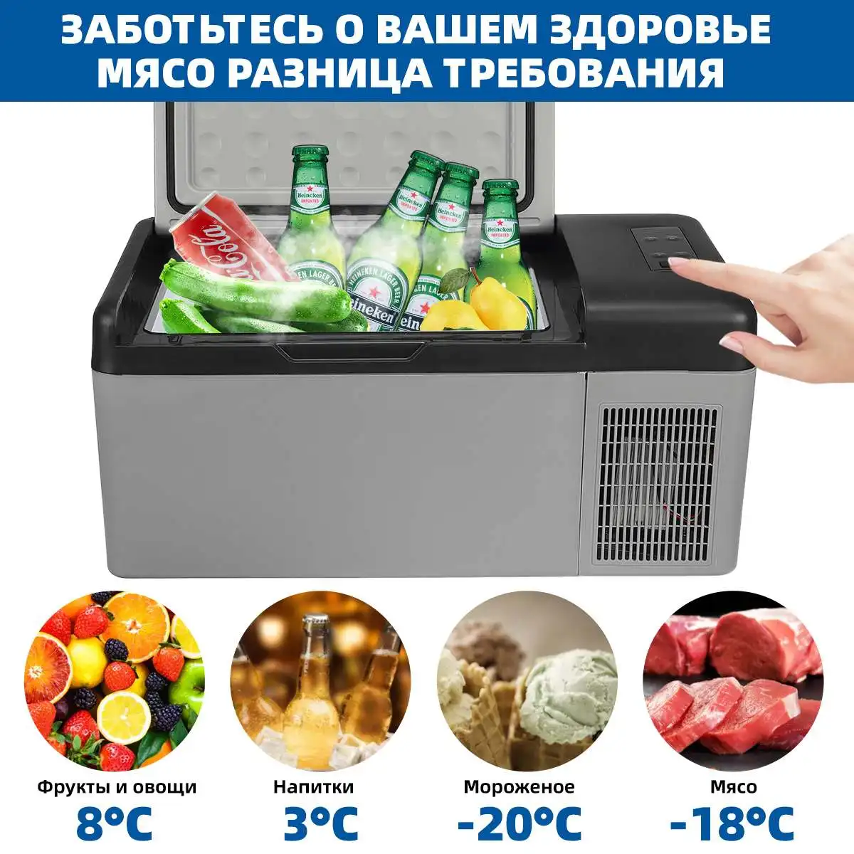 $49.80 15L 25L Car Truck Refrigerator Freezer DC12-24V/AC220V/110V Compressor 45W Mini Fridge for Car Truck Home Picnic Refrigeration