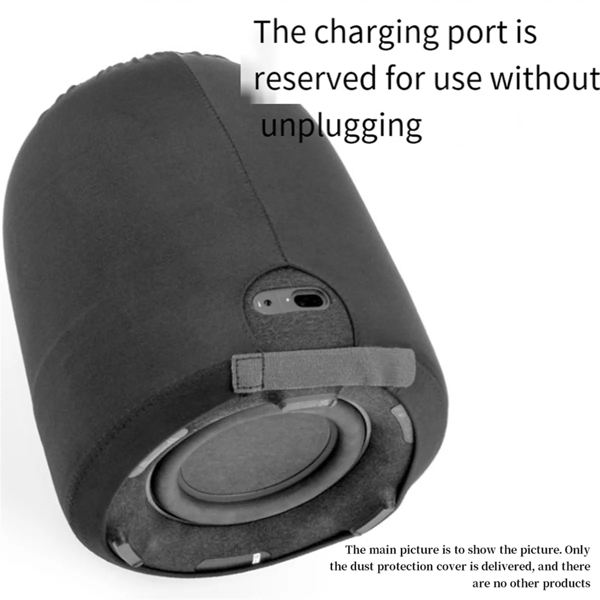 Пылезащитный чехол для динамика Harman/Kardon Aura Studio 3