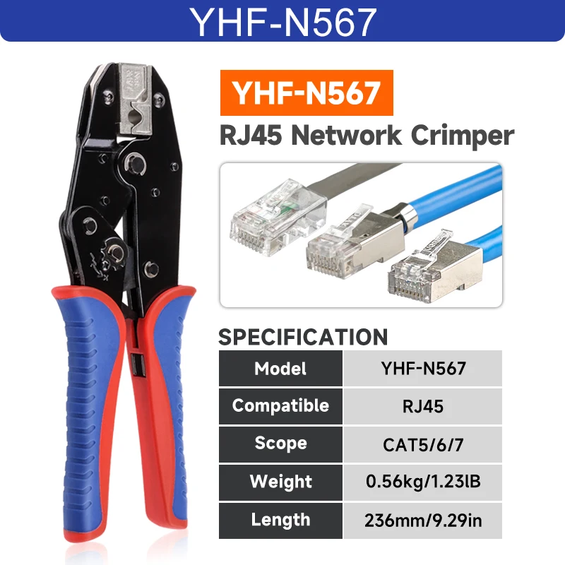 

Плоскогубцы для обжима сетевых кабелей YHF-N567