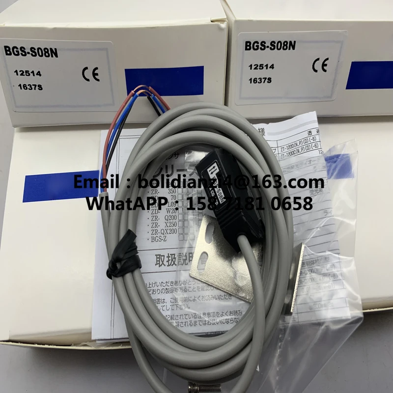 Доступно на складе BGS-ZL30N BGS-ZL10N BGS-ZL30P BGS-ZL10P BGS-S08CN BGS-S08CP Фотоэлектрический датчик