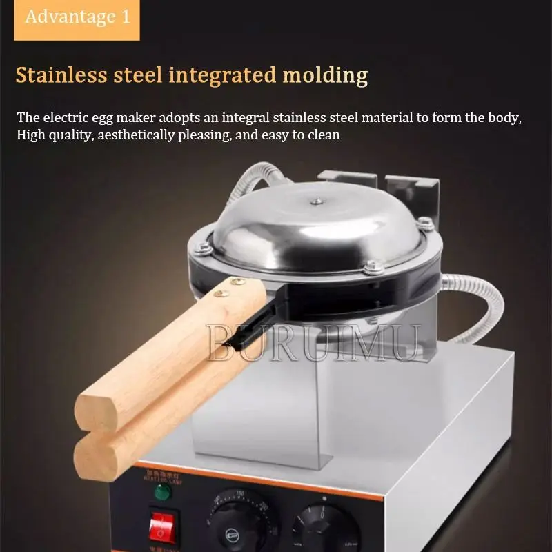 Коммерческая пузырьковая вафельница яйцо пузырь слоеное железо деревянные