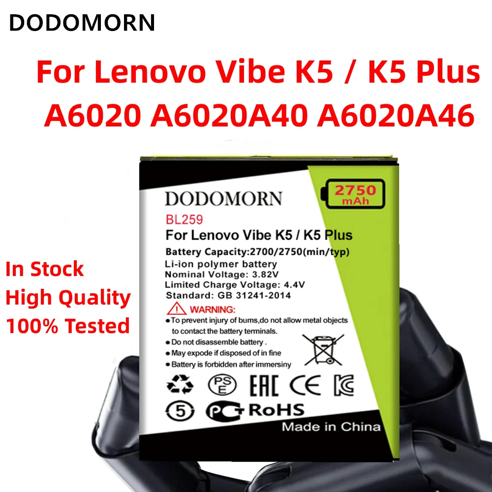 

Аккумуляторная батарея DODOMORN BL259 для Lenovo Vibe K5 / K5 Plus / A6020 A6020A40 A6020A46, высококачественный телефон + номер для отслеживания