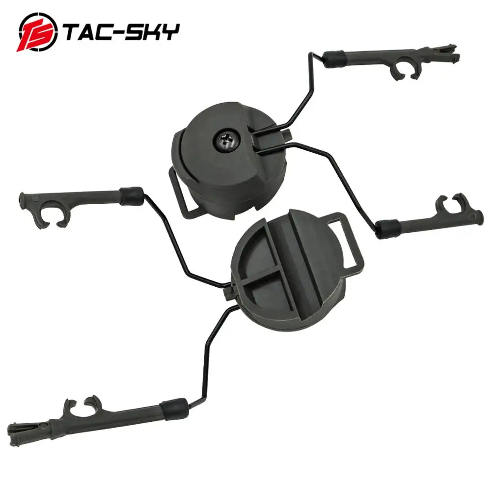 Tactical  Helmet ARC OPS-CORE Helmet Track Adapter Headphone Bracket Tactical Headphone COMTAC Bracket  -Gray