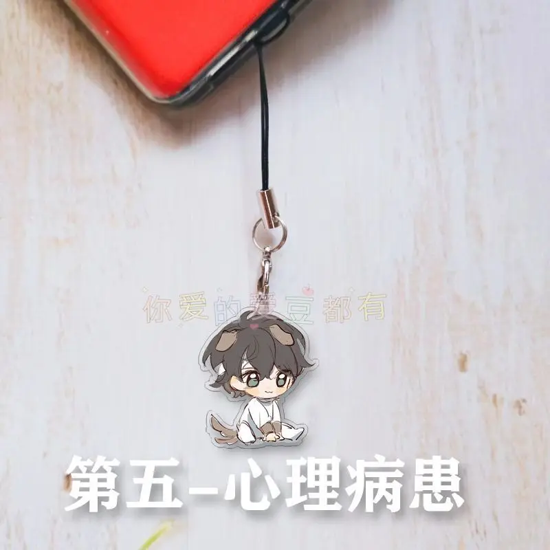 2 шт. Identity V Emil Patient мобильный ремешок-цепочка чехол для телефона милые акриловые