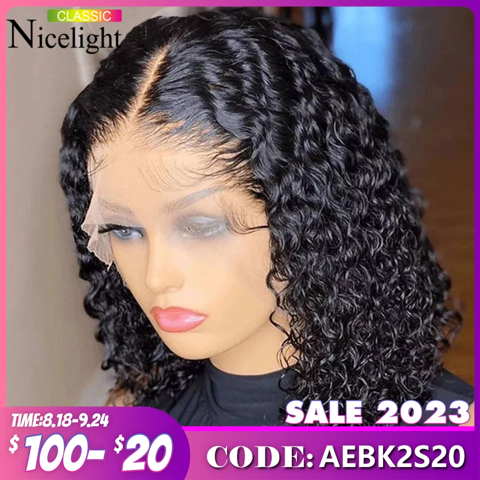 Nicelight Brazilian Deep Wave Lace Front Wig Wet And Wavy Lace Frontal Human Hair Wigs For Black Women Pre Plucked 150% Bob Wigs