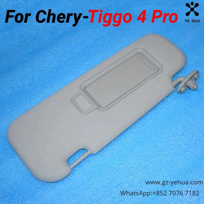 Для Chery Tiggo 4 Pro 2020 2023 оснащен зеркалом для макияжа блокирующая пластина