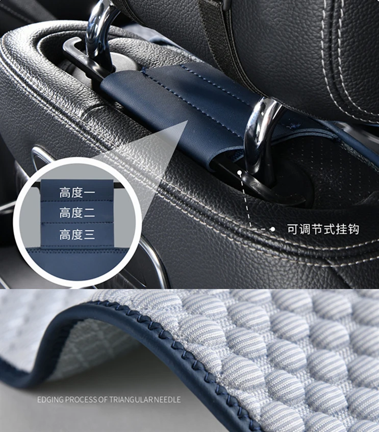 Чехлы на передние сиденья автомобиля аксессуары для подушек из сотовой ткани