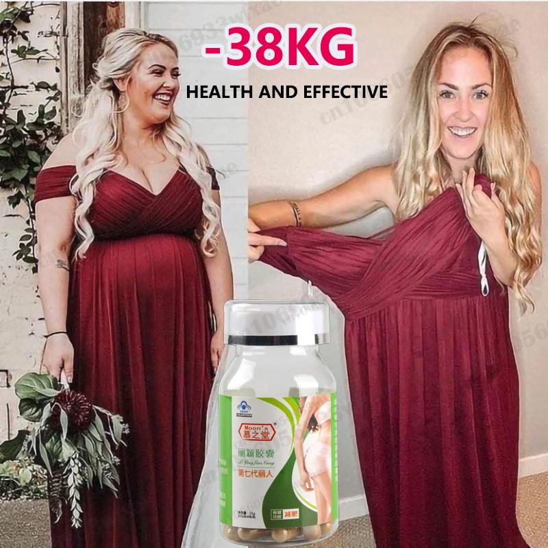 

Таблетки для похудения, капсулы для похудения для мужчин и женщин