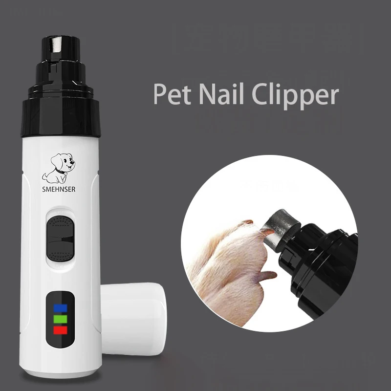 

Электрическая машинка для стрижки кошек и собак, шлифовальный станок для когтей, довольно низкий уровень шума, для груминга когтей, для мелк...