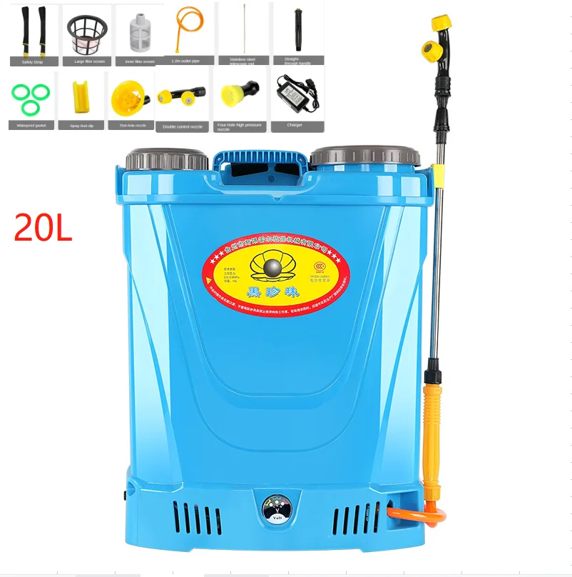 Электрический распылитель высокого давления Автоматический пестицид