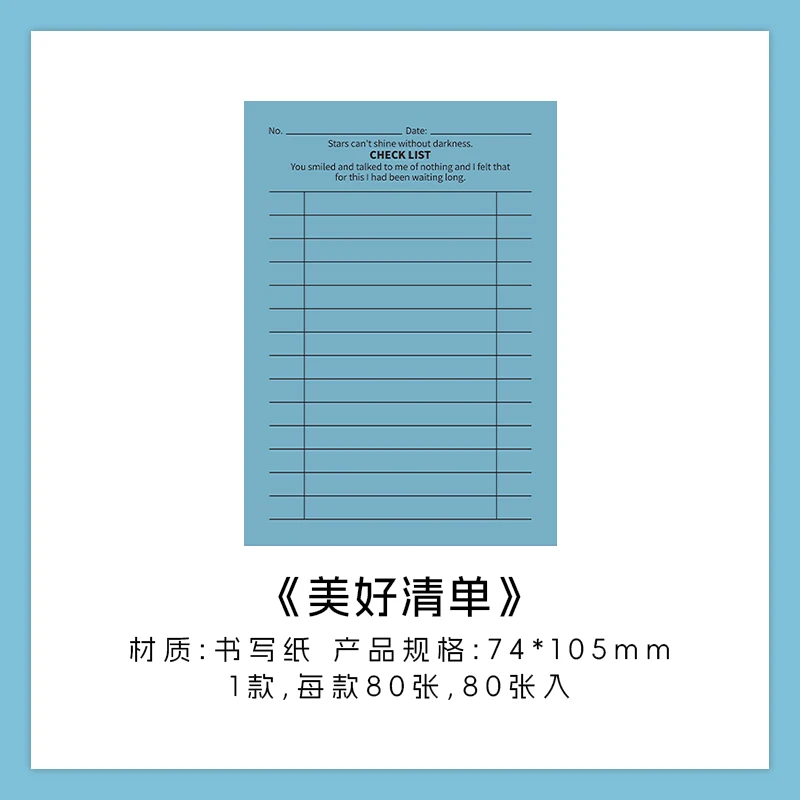 

Блокнот с мультяшными рисунками 80 листов