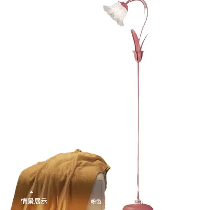 Торшер светодиодный