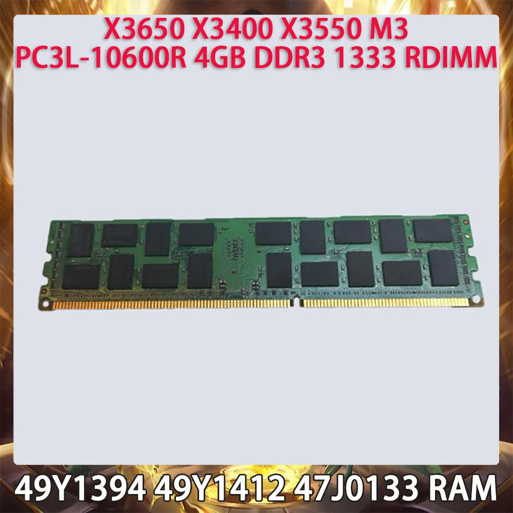 rdimm 4gb