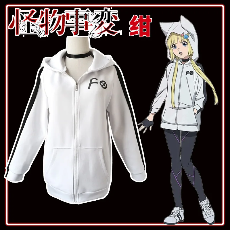 

Anime fox Cosplay clothing hooded sweatshirt Beautiful coat loose clothes long sleeve