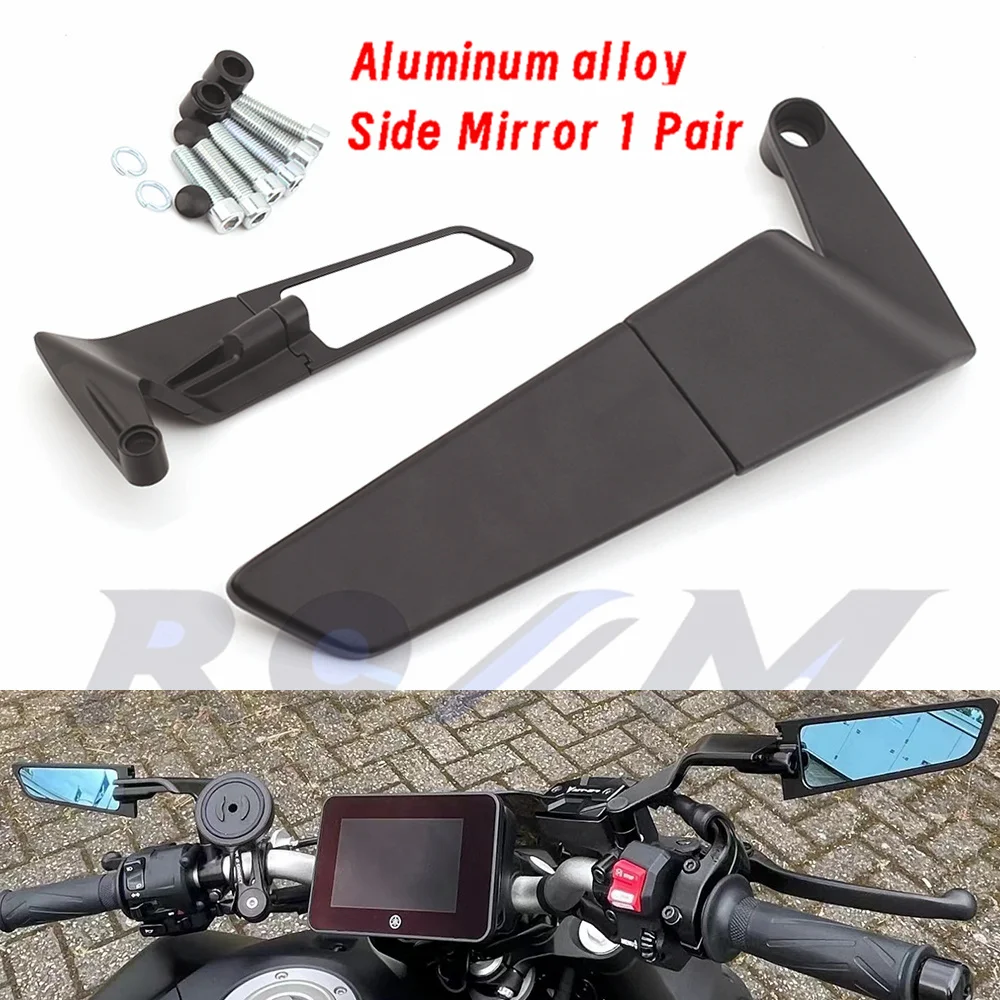 Для YAMAHA Fazer Yamaha Advanced модифицированное мотоциклетное зеркало заднего вида