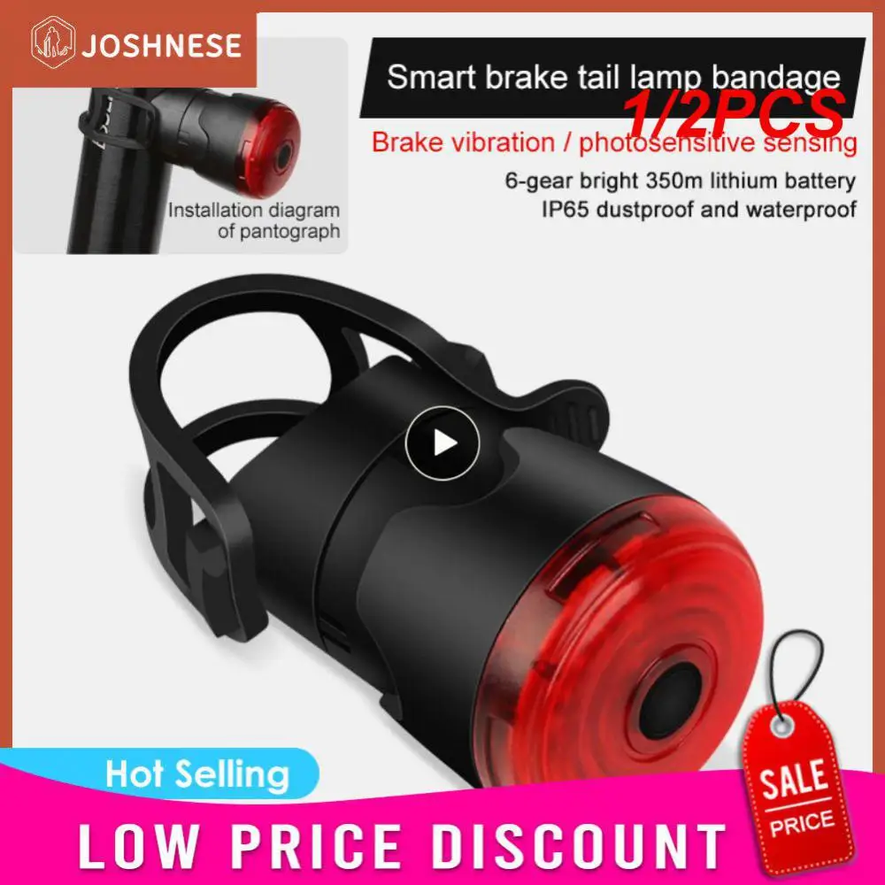 

1/2 шт., автомобильный тормоз