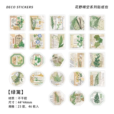 

Декоративные наклейки Mengtai