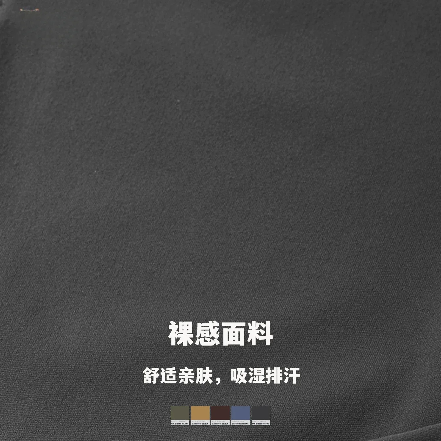 Рисунок 6 - AL йога пальто с длинным рукавом