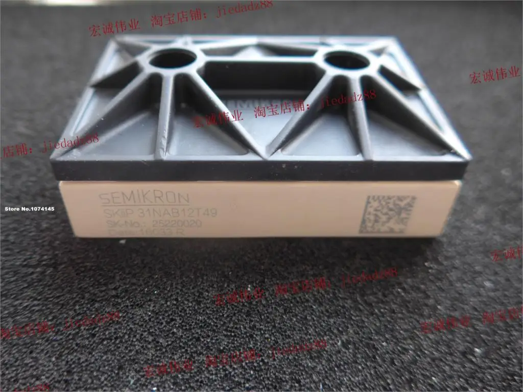 Модуль питания SKIIP31NAB12T49 IGBT