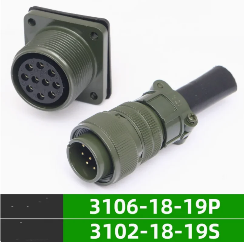 

Водонепроницаемая авиационная розетка военного стандарта 5015, 10 ядер MS3106A18-19S MS3102A18-19P