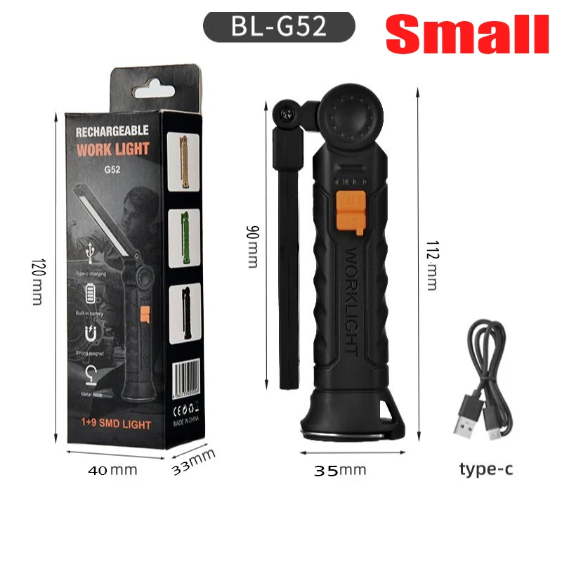 

Портативный рабочий фонарь XIWANGFIRE COB+LED, перезаряжаемый через USB