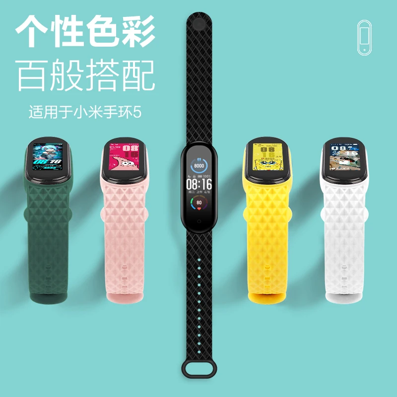 

For Mi Band 6 Strap Silicone Rhombus Bracelet Wristbands For Mi Band 5 6 Strap 2022 New Soft Wrist Bracelet