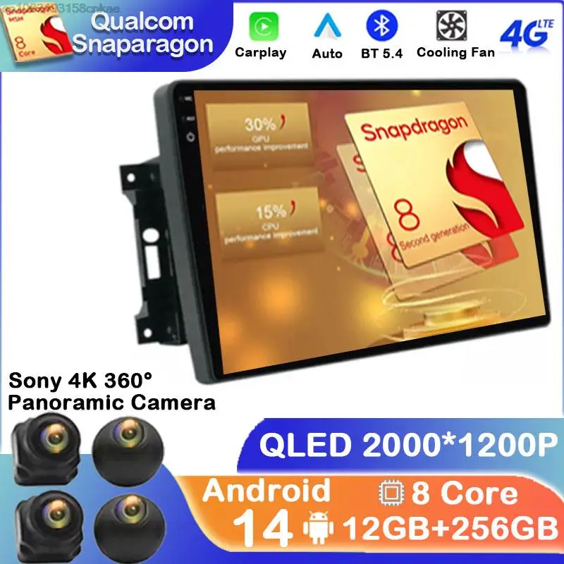 Автомобильный радиоприемник Android 14 мультимедийный плеер для Jeep Compass Grand Cherokee Wrangler