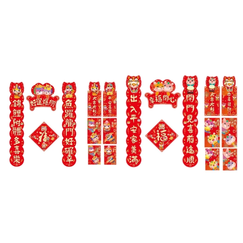 

Chinese Spring Festival Decoration with Cultural Design Couplets Decors