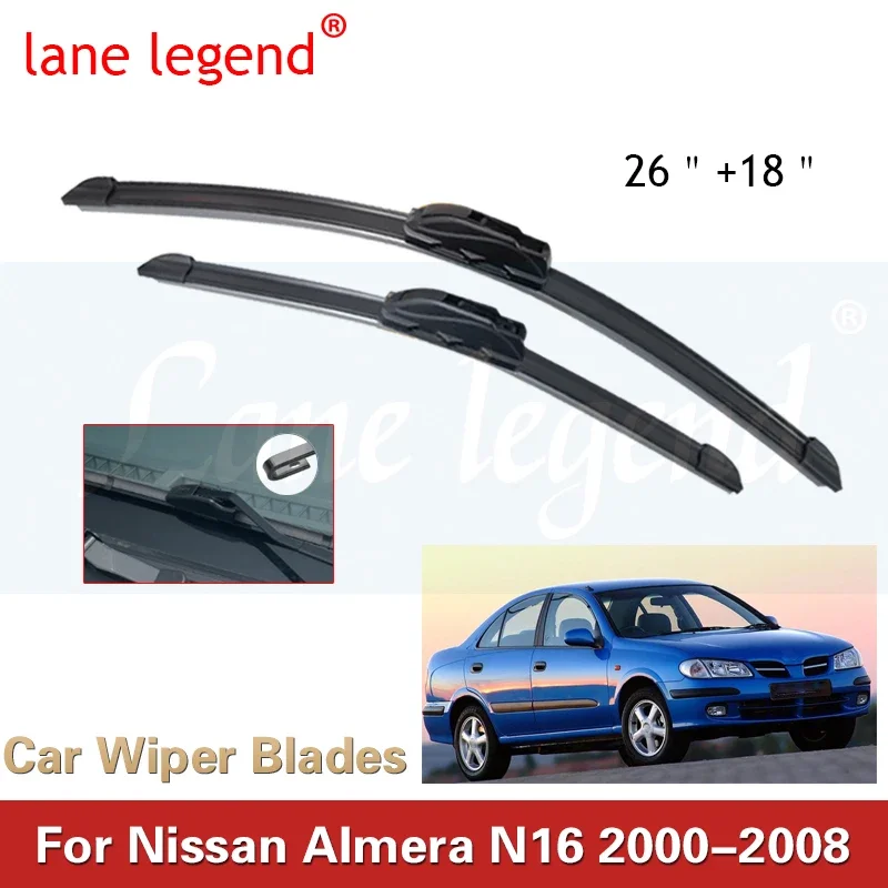Комплект передних дворников для Nissan Almera N16 Bluebird Sylphy Pulsar 2000 ~ 2008 резак